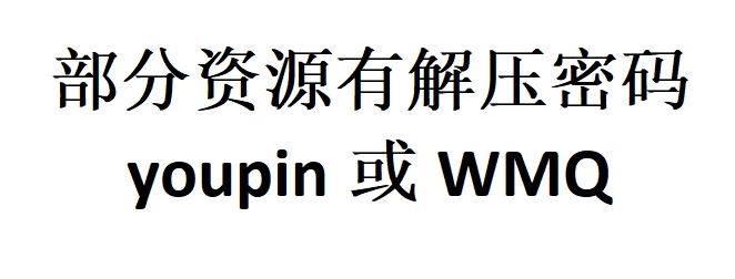 图片[8]-用户购买后如何打开主播全部内容-抖音快手觅圈
